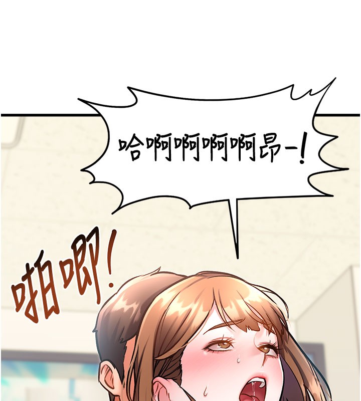 151P - 特色新视界