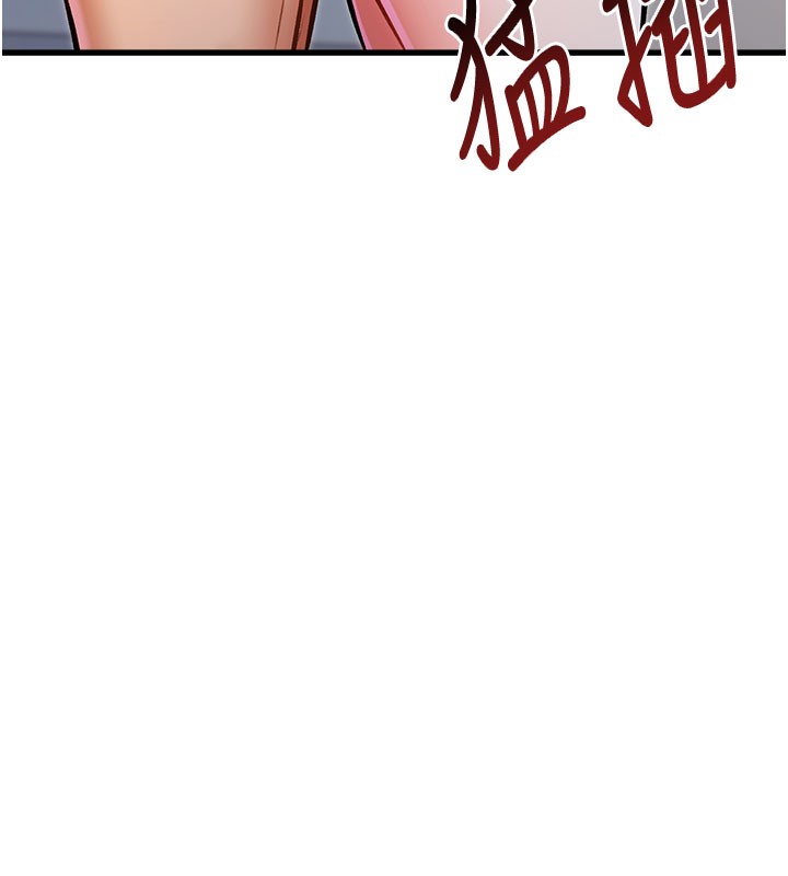 160P - 特色新视界