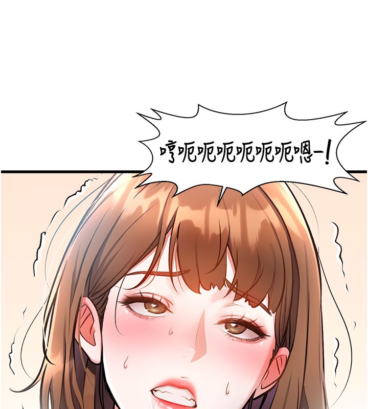 169P - 特色新视界