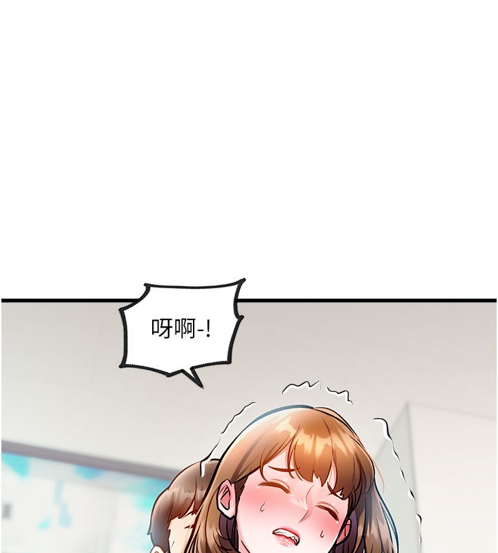 171P - 特色新视界