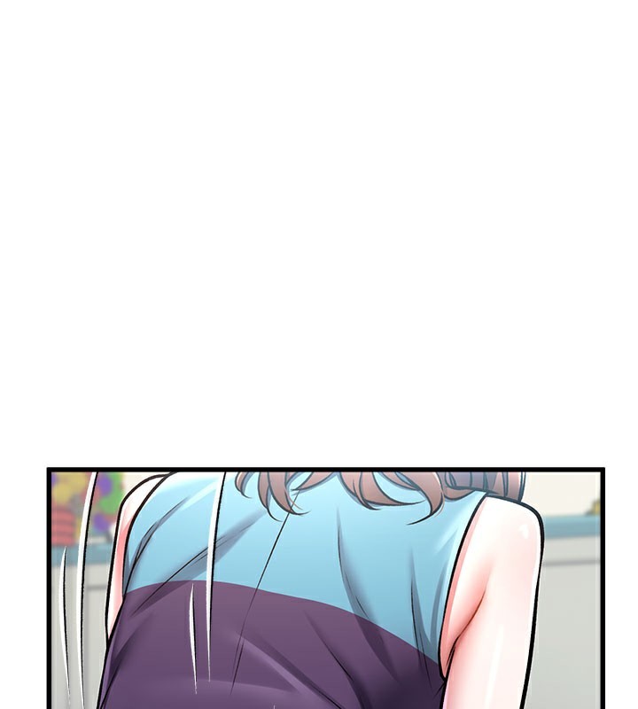 174P - 特色新视界