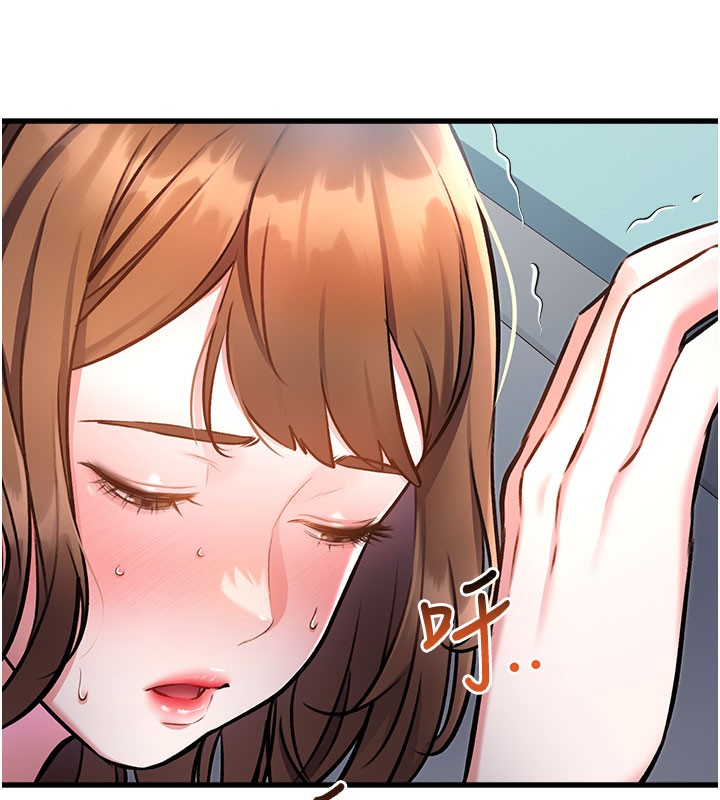 177P - 特色新视界