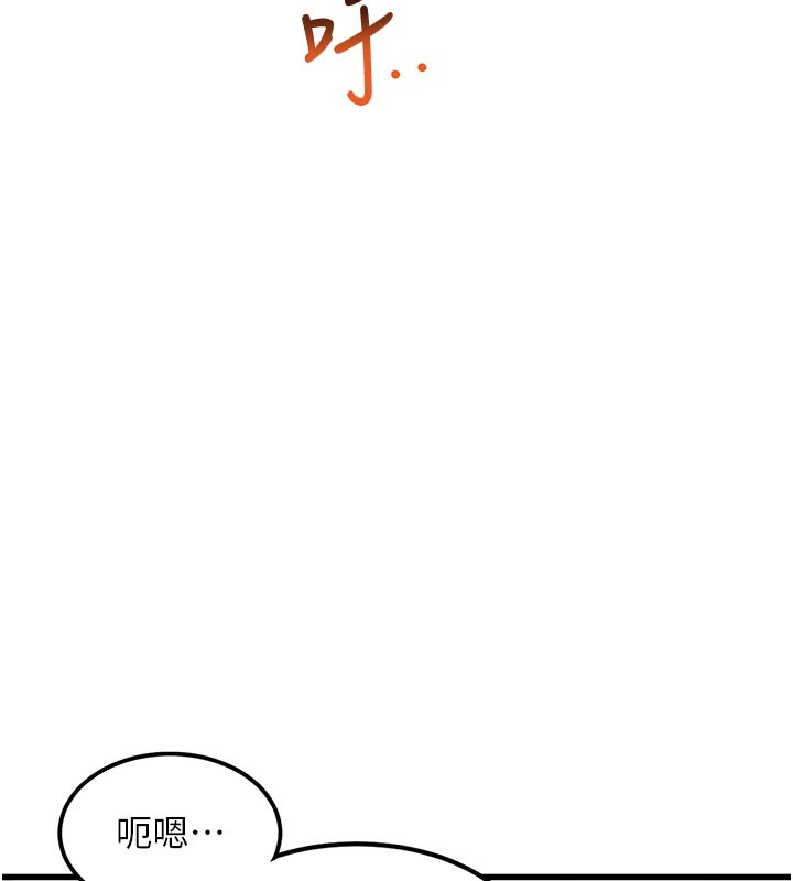 178P - 特色新视界