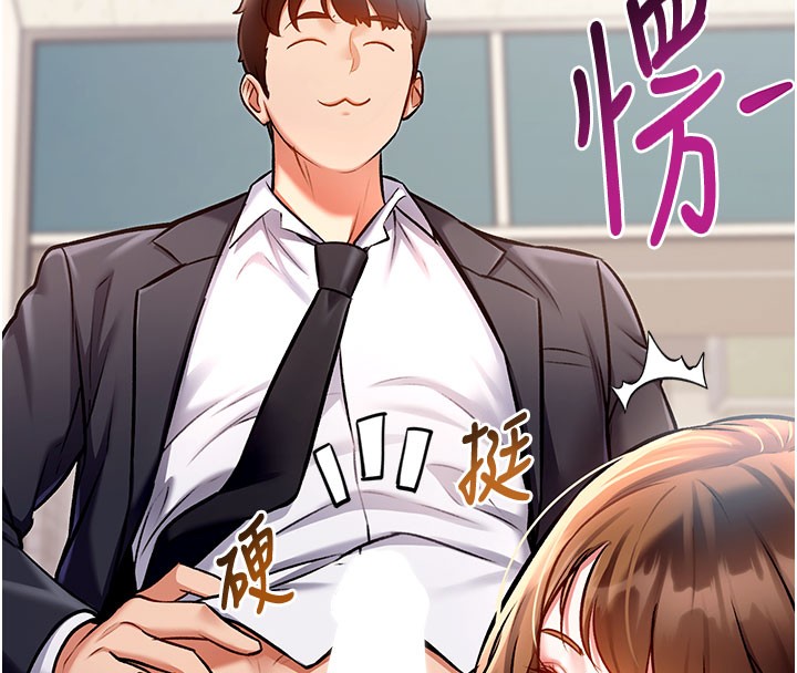 184P - 特色新视界