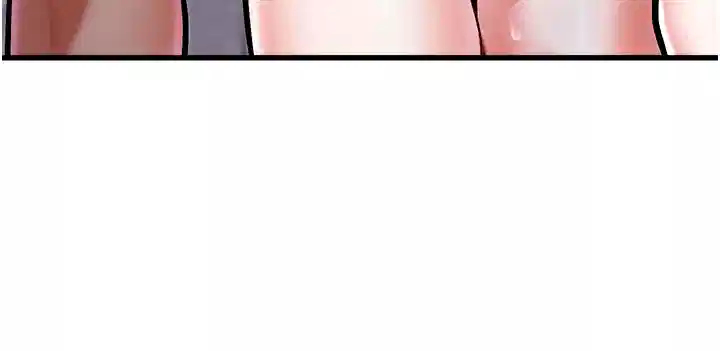 186P - 特色新视界