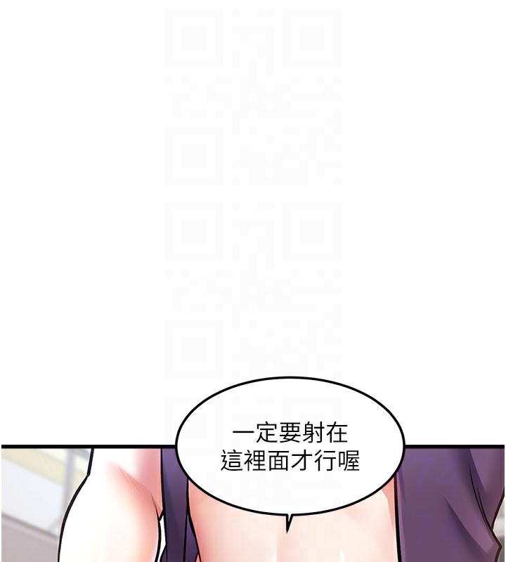 18P - 特色新视界