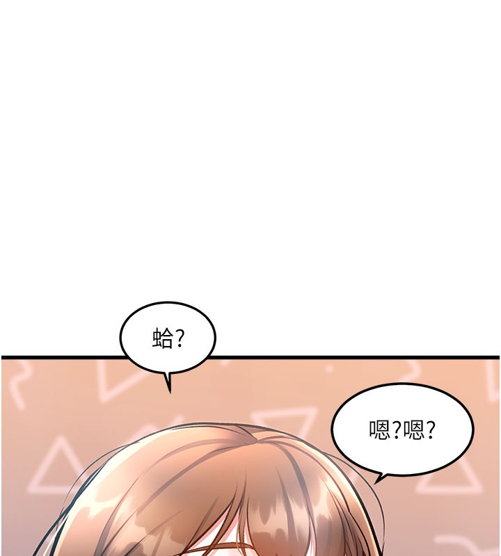 187P - 特色新视界