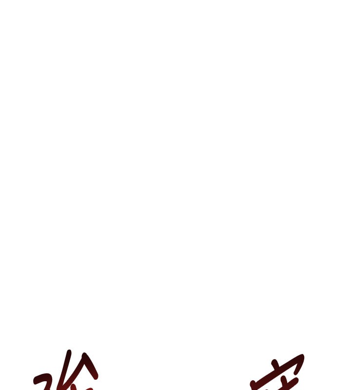 189P - 特色新视界