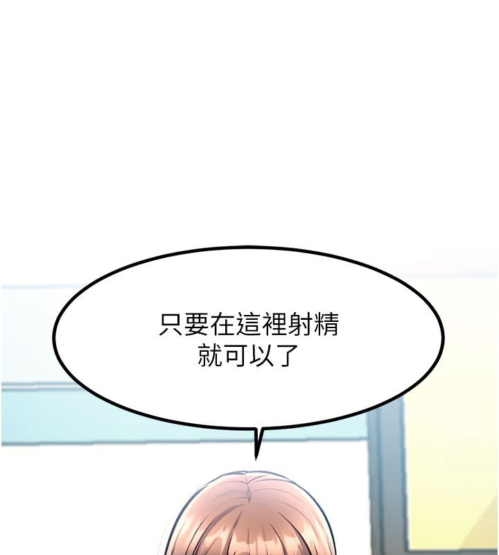 1P - 特色新视界