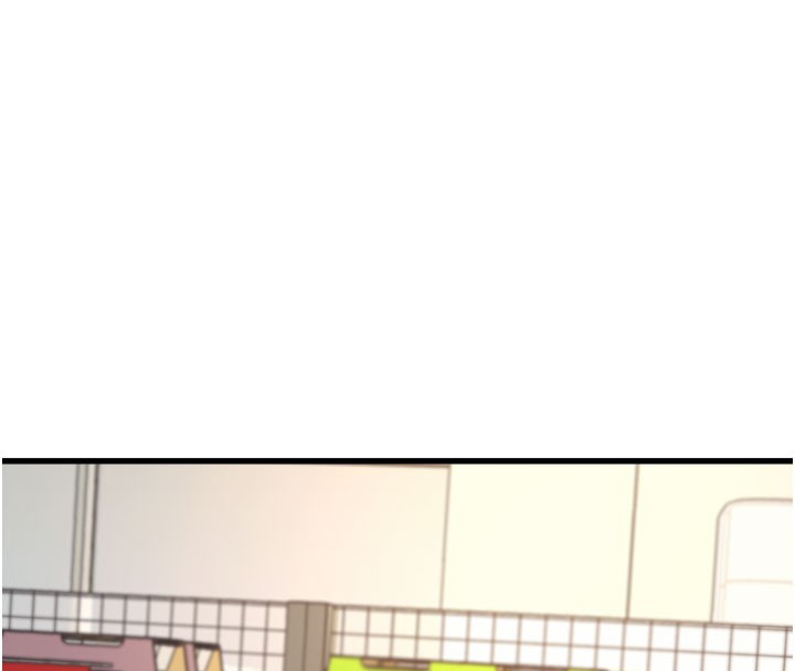 202P - 特色新视界