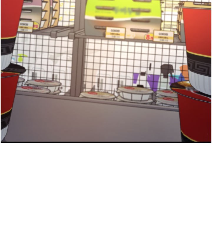 203P - 特色新视界