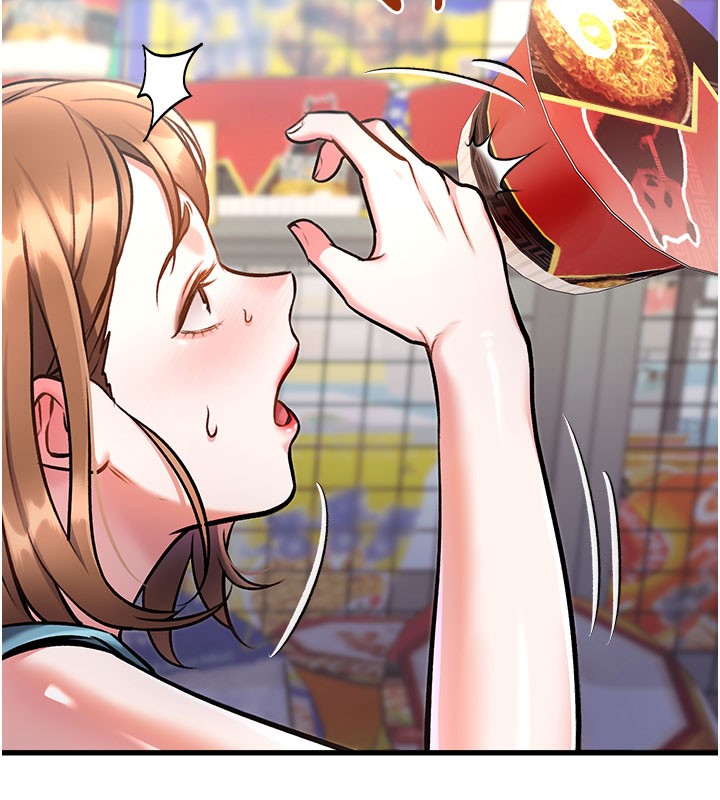 207P - 特色新视界