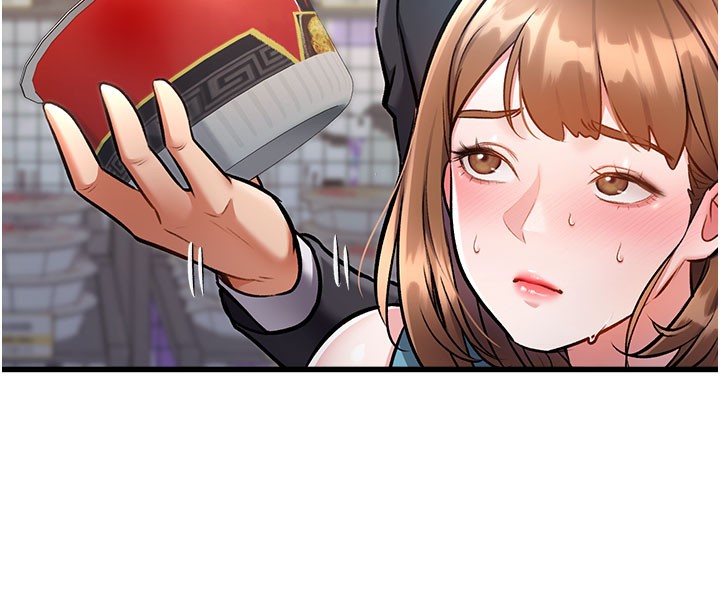 209P - 特色新视界