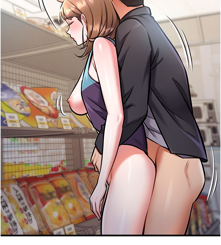 211P - 特色新视界