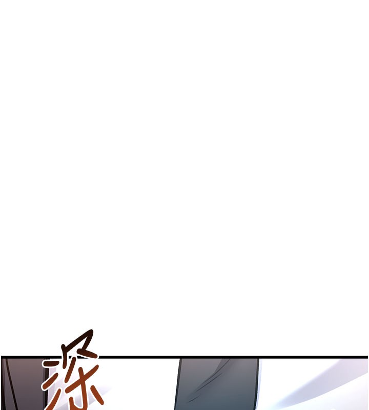 212P - 特色新视界