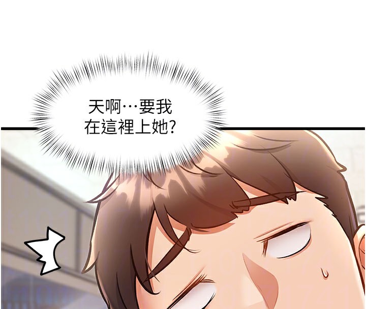 21P - 特色新视界