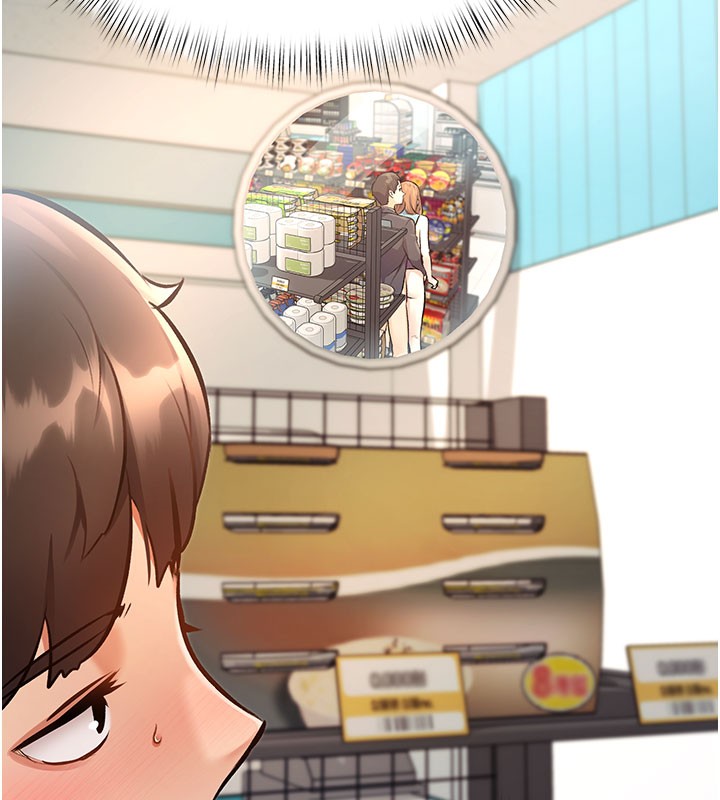 218P - 特色新视界