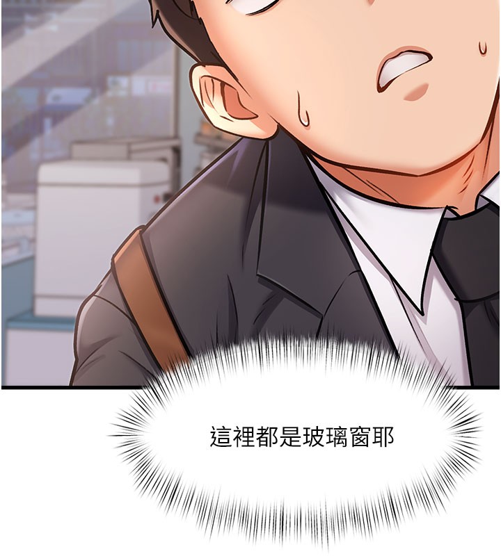 22P - 特色新视界