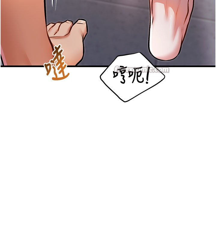 224P - 特色新视界