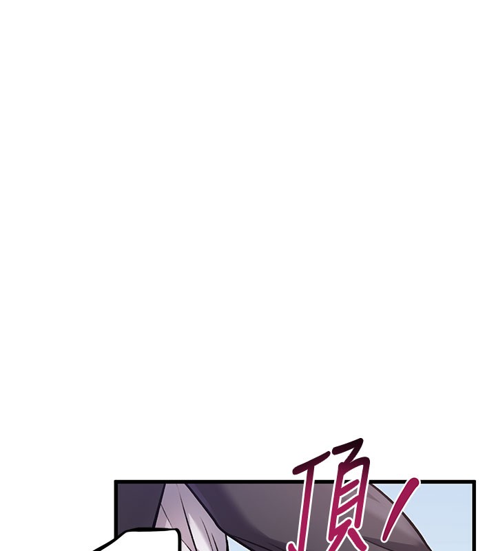 227P - 特色新视界