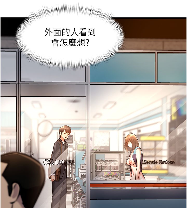 24P - 特色新视界