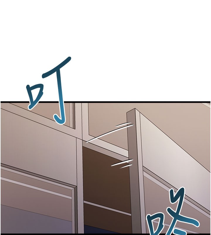 249P - 特色新视界