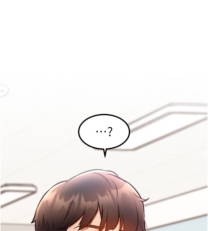 254P - 特色新视界