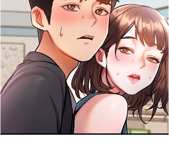 255P - 特色新视界