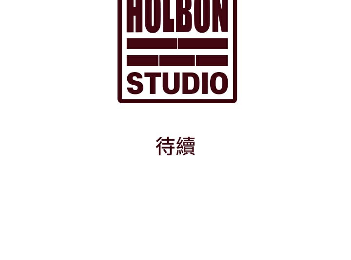 257P - 特色新视界