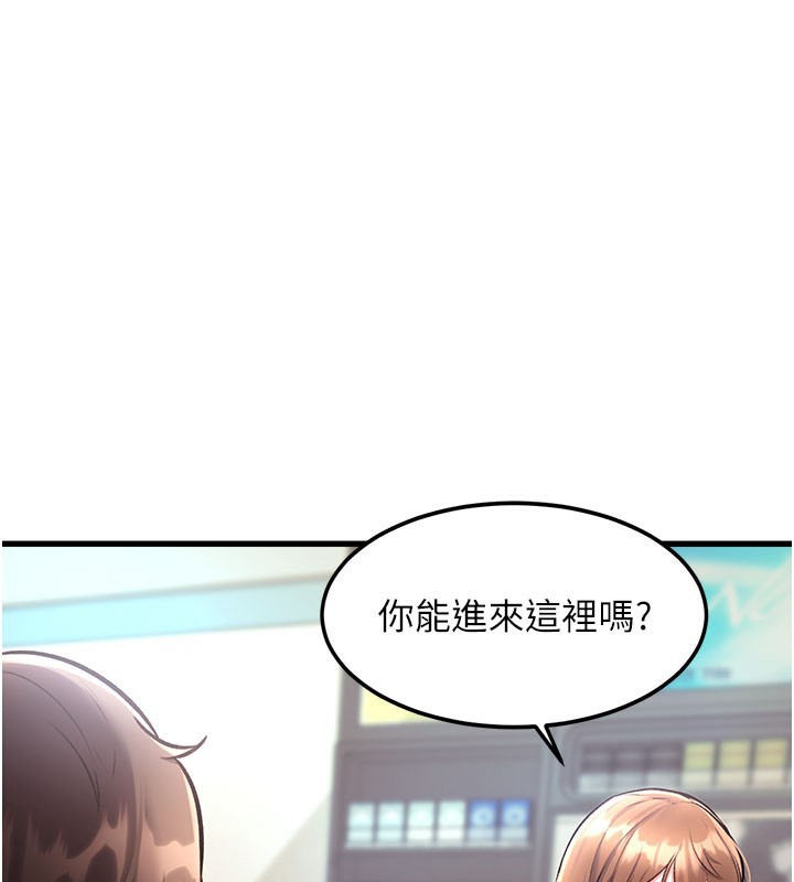 27P - 特色新视界