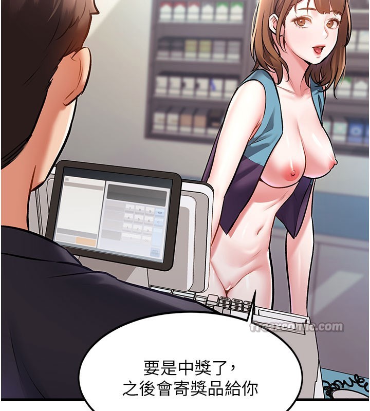 28P - 特色新视界