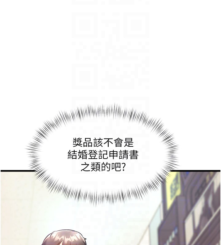 32P - 特色新视界