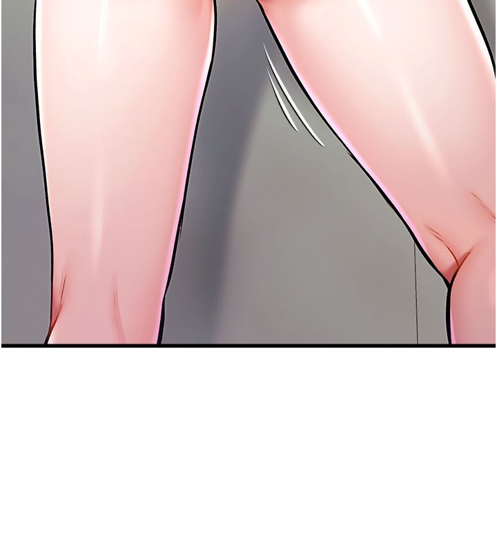 44P - 特色新视界