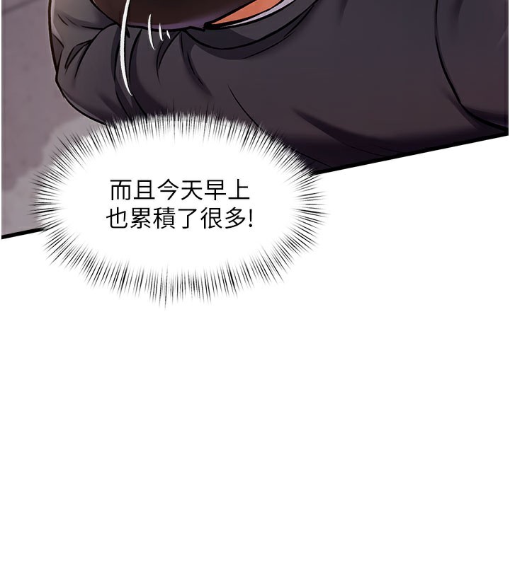 59P - 特色新视界