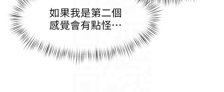 64P - 特色新视界