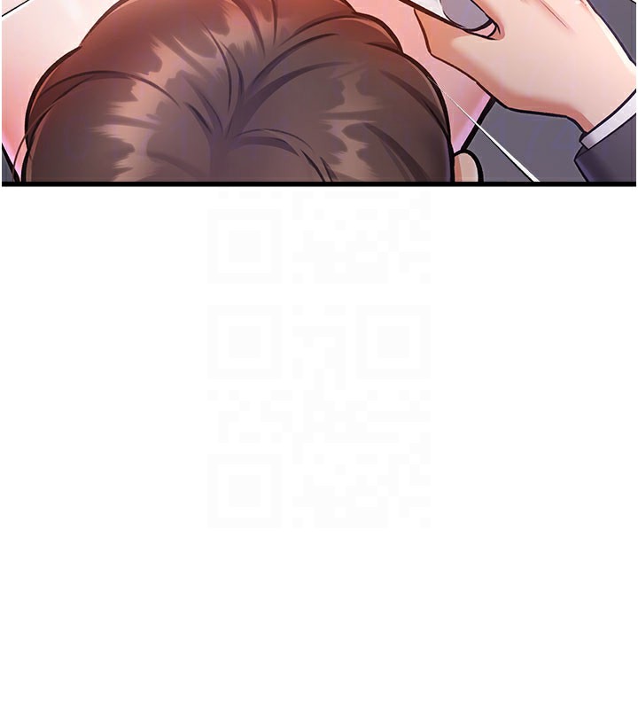 79P - 特色新视界