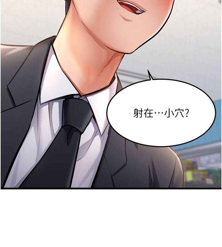 9P - 特色新视界