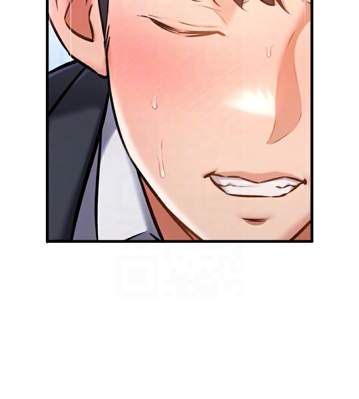 102P - 特色新视界