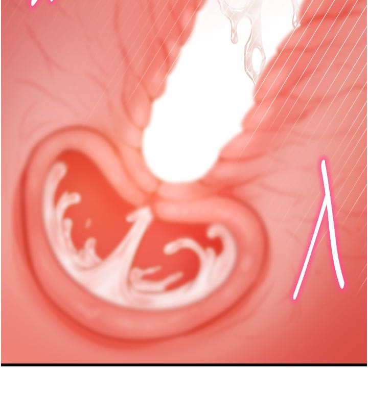 104P - 特色新视界