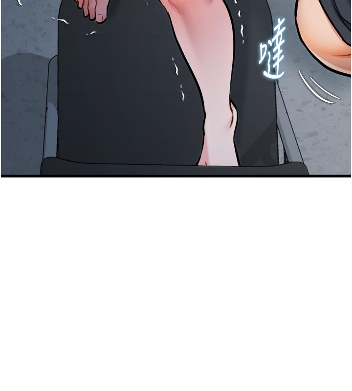 111P - 特色新视界