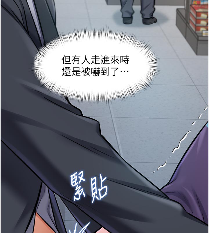 11P - 特色新视界