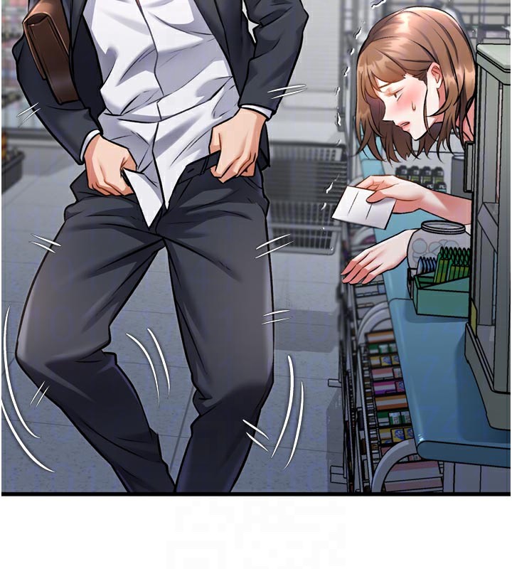 116P - 特色新视界