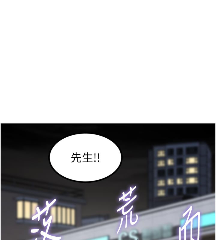 120P - 特色新视界