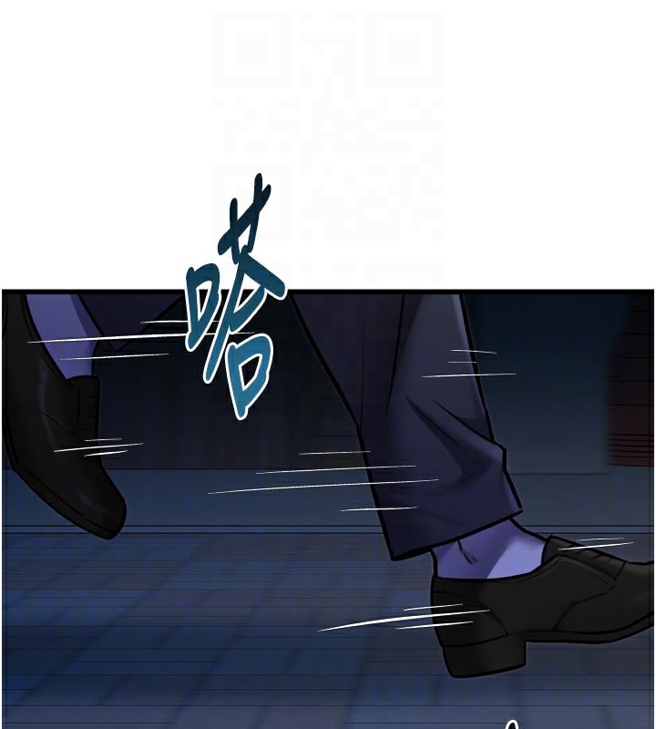 123P - 特色新视界