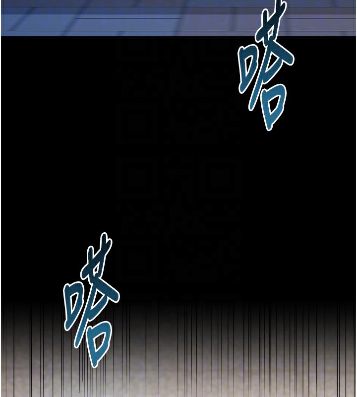 124P - 特色新视界