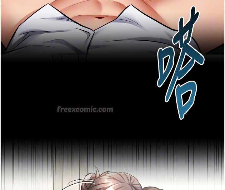 126P - 特色新视界