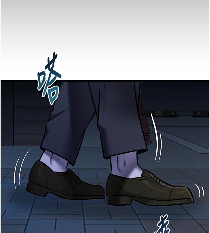 129P - 特色新视界