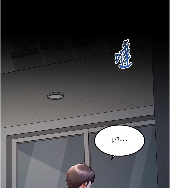 133P - 特色新视界