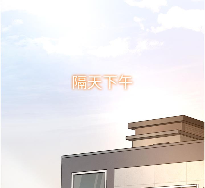 150P - 特色新视界