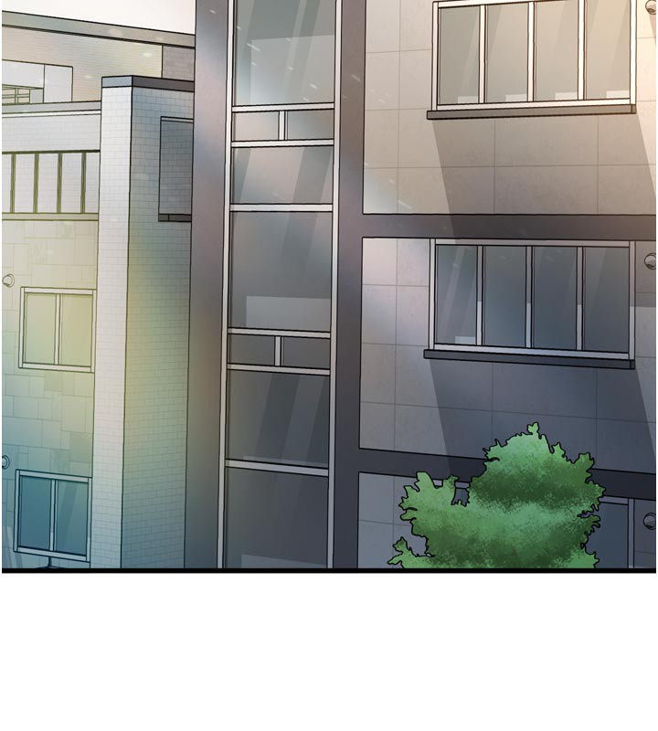 151P - 特色新视界